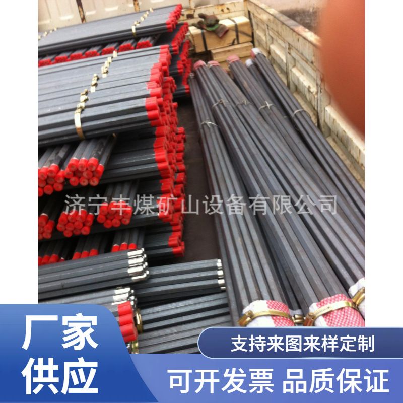矿用锚杆锚索现货 煤矿锚索钻杆 订风钻杆 厂家供应