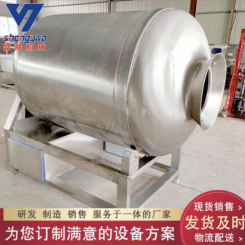 供应驴肉真空滚揉机 不锈钢全自动腌肉机 肉排肉串腌制入味机