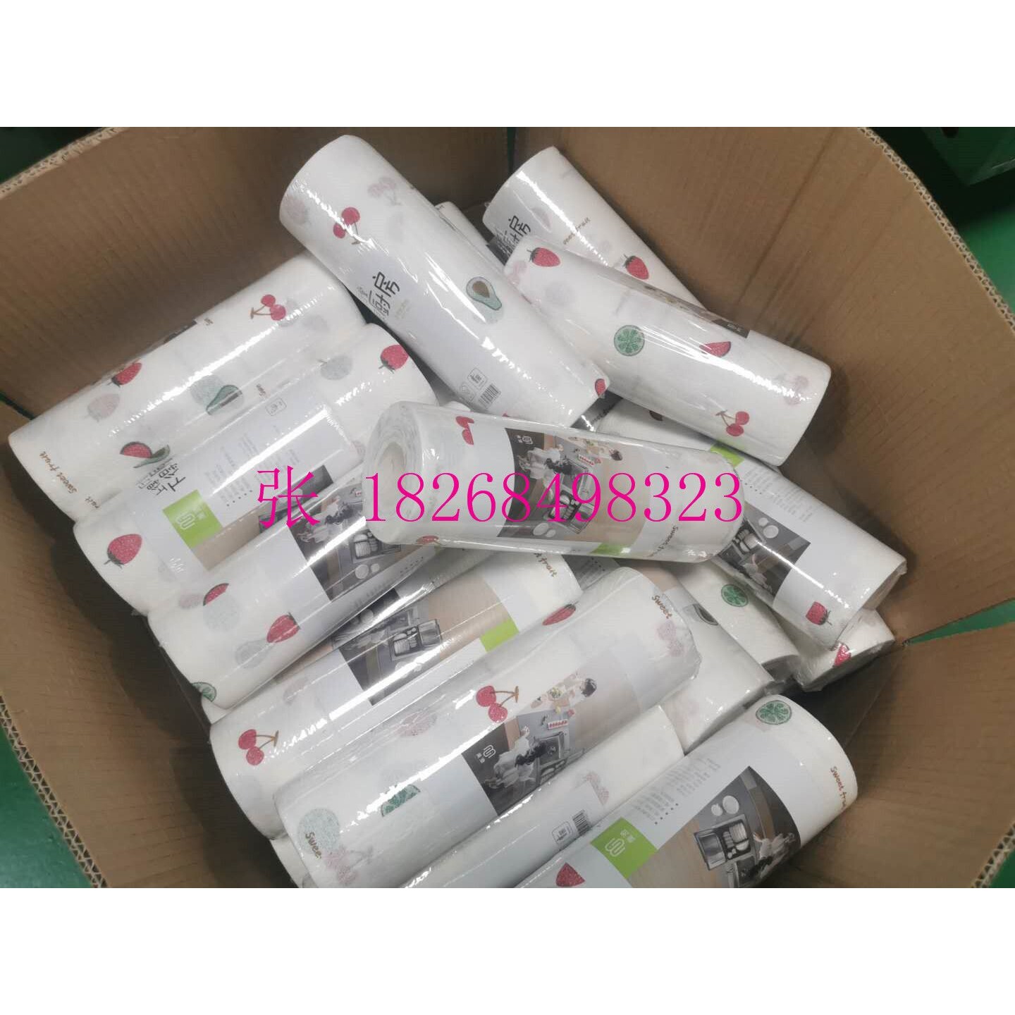 点断分切复卷机懒人抹布复卷机设备 全自动2200抹布洗碗布机器