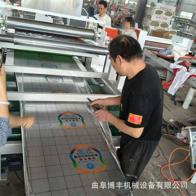 EPS泡沫板eva泡棉复合机 xps挤塑板橡塑海绵贴合机 保温板覆膜机