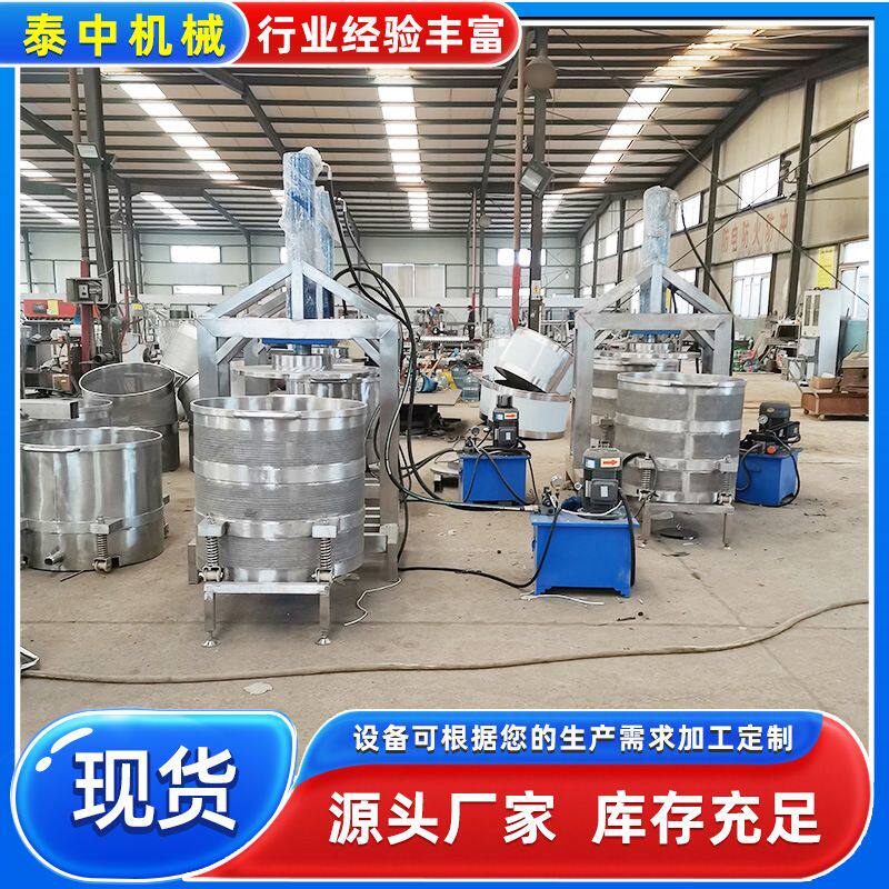 水蜜桃橘子压榨机设备 双桶水果果汁压榨机 葡萄榨汁压榨机设备