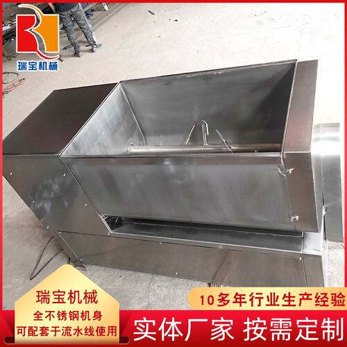 真空拌馅机可 香肠加工设备丸子生产线 肉类肠类馅料拌馅机