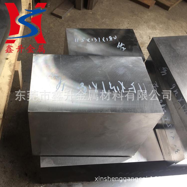 日本进口HAP10粉末高速钢板 HAP10高速钢板 真空热处理+超深冷