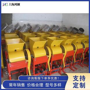 花生剥壳机 小型全自动升级款脱壳机 花生脱粒机破壳机