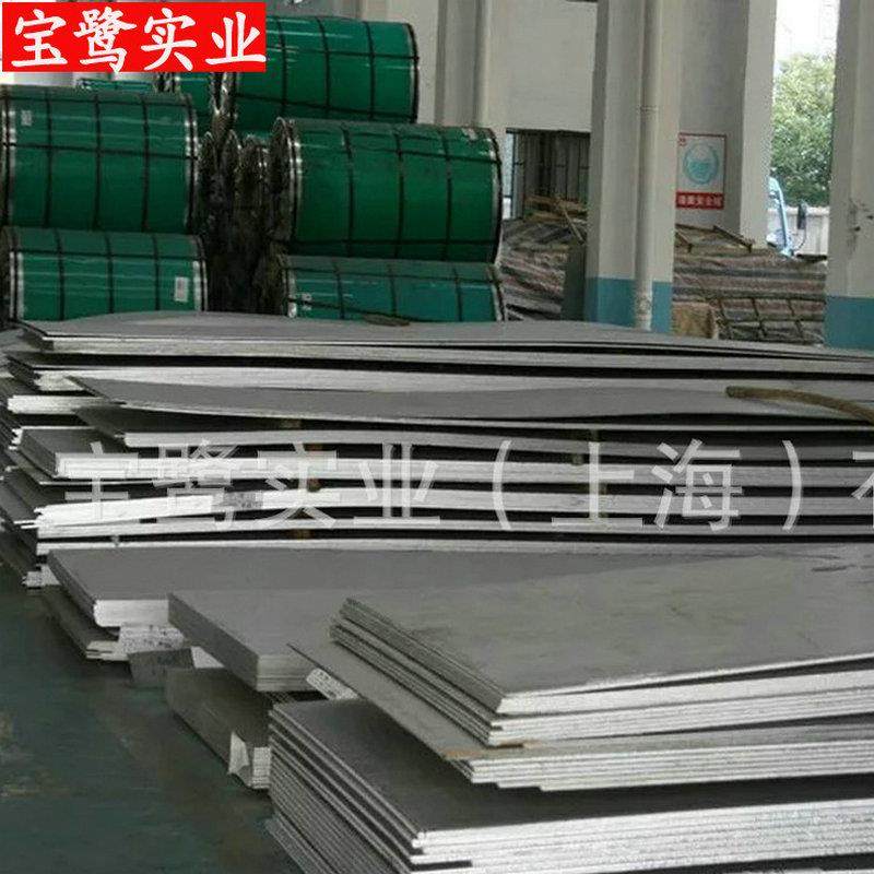 316Ti不锈钢板，厚度1.0/2.0/3.0/4.0/5.0至80MM宝钢现货