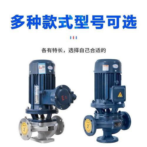 GW无堵塞排污管道泵立式污水泵GWP不锈钢污泥泵纸桨设备泵自吸