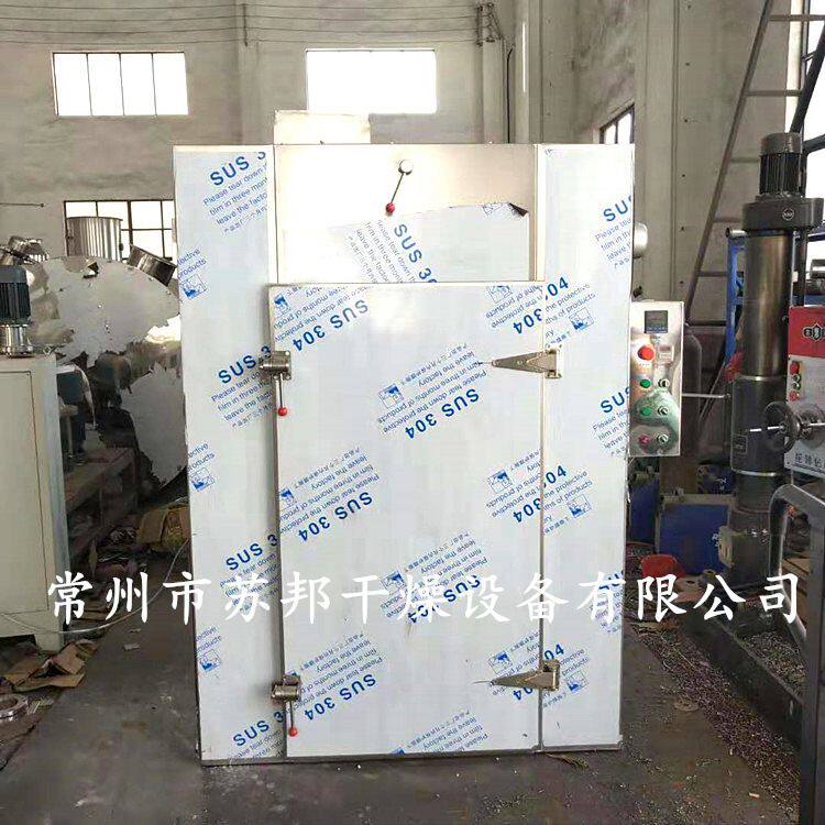 杨梅干烘干机 火龙果片干燥机 各种果蔬 食品烘干设备