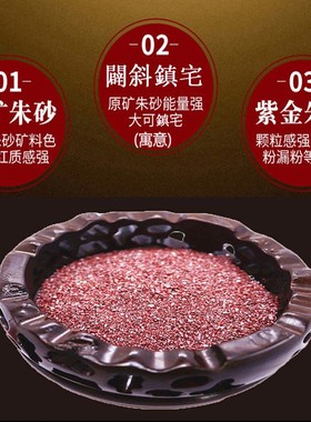 纯黄铜招财貔貅挂件五帝钱空心葫芦装朱砂创意复古转运汽车钥匙扣