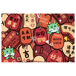 龙年入户门地垫玄关进门pvc脚垫丝圈防滑地毯刮沙除泥蹭土脚垫子