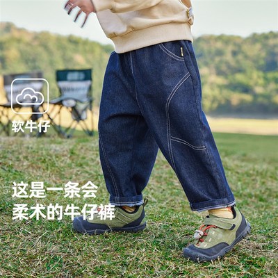【软牛仔】儿童牛仔裤秋款宝宝休闲裤春秋男童长裤中大童裤子秋装