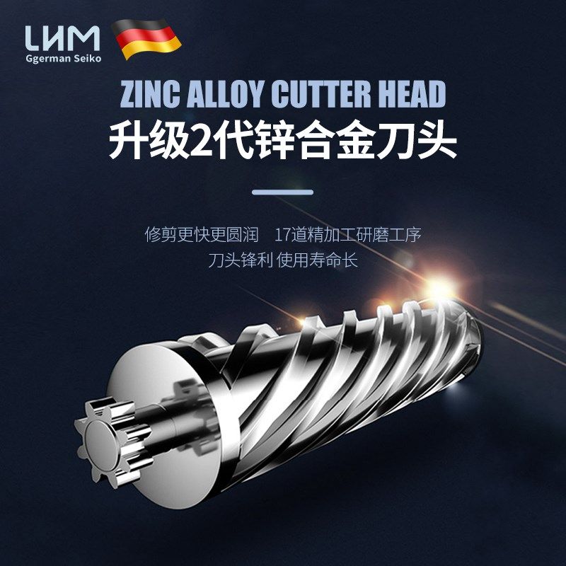 电动指甲刀全自动磨甲器婴儿指甲剪儿童美甲钳修甲刀成人家用礼物