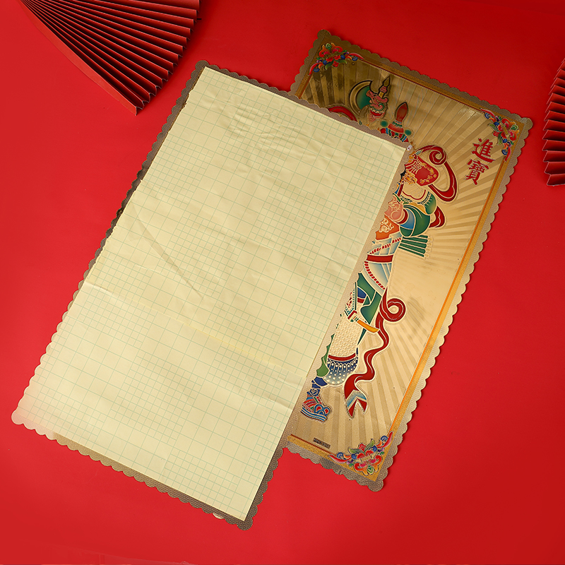 传统文武门神贴画乔迁新居过年金箔门贴秦叔宝尉迟恭镇宅招财门幅