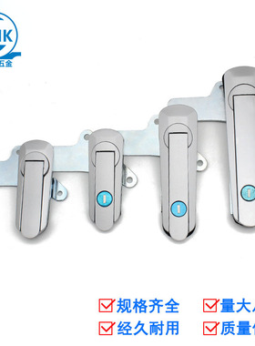 戴姆克新AB401配电箱锁402机柜子开关门柜平面锁403办公仪表柜门