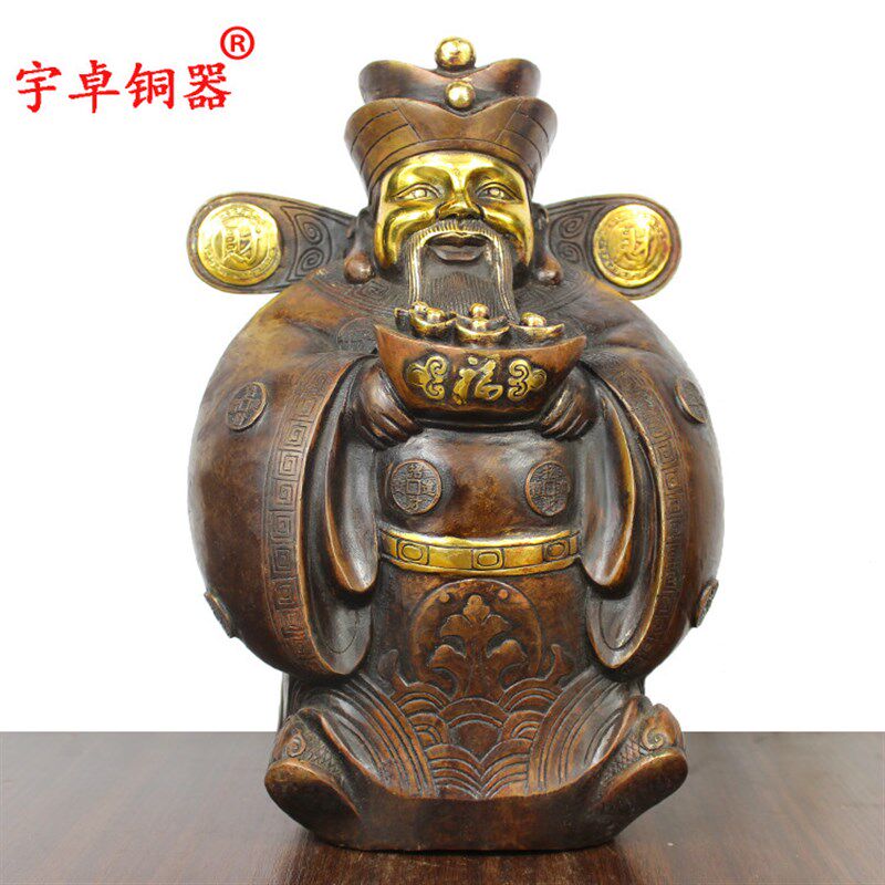 宇卓铜器 纯铜财神黄铜财神抱聚宝盆文财神工艺品摆件站姿财神