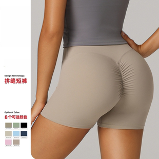 三分菊花瑜伽短裤女高腰提臀跑步速干透气高弹骑行短裤外穿压缩裤