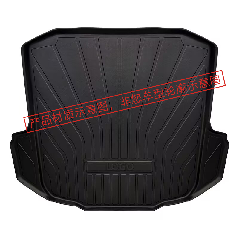 适用启辰大VDDi超混动后备箱垫全TPE材质尾箱垫高边防水耐磨加厚