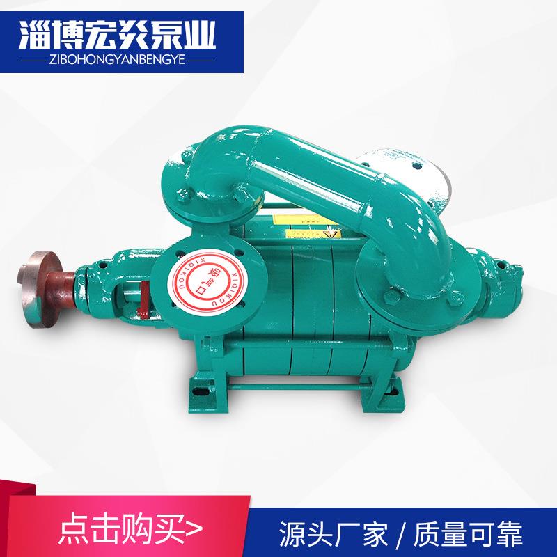 供应2SK-1.5水环式真空泵山东水环真空泵厂家型号齐全真空泵