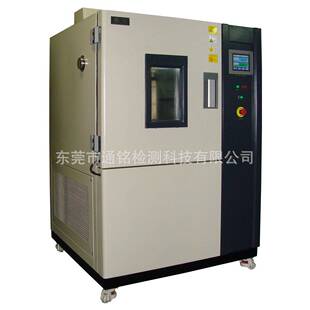 抗水蒸气渗透能力测试仪皮革水蒸气渗透性测试仪WVP试验机