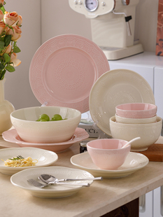 法式蕾丝浮雕碗具套装家用盘子面碗乔迁新居碗盘餐具套装结婚礼物