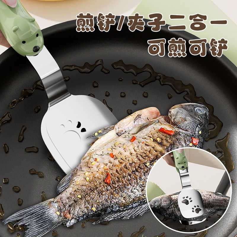 【厨房好物】小熊煎铲夹二合一