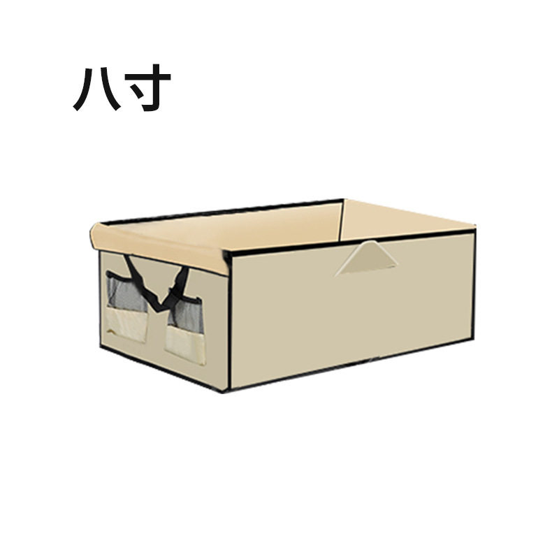 露营车布袋车兜可折叠聚拢型内袋