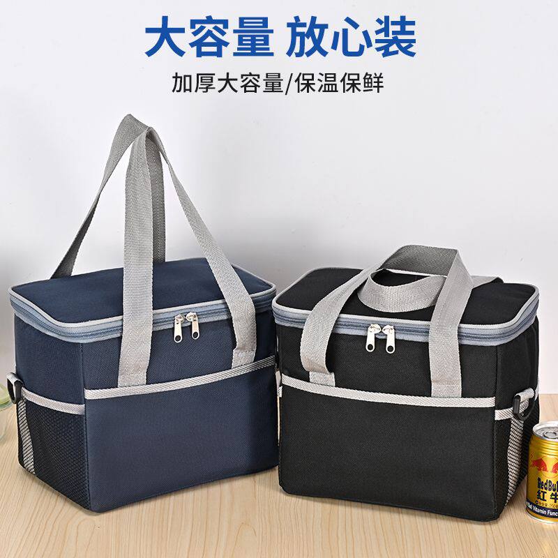 TG温袋手提铝箔加厚保温冷藏袋