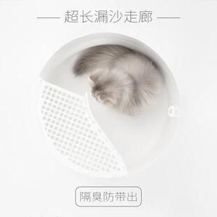 pidan「雪屋」猫砂盆｜超大号｜防外溅｜防带砂｜隔臭｜ibc