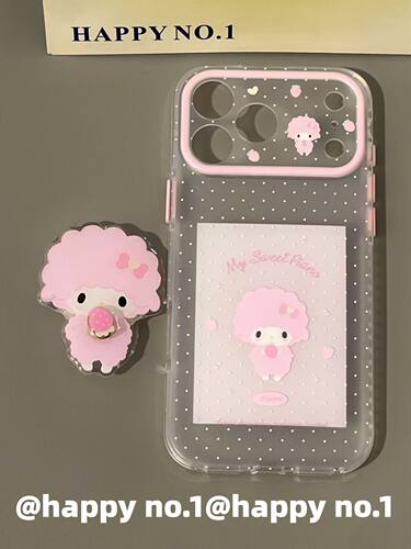 U2 古早卡通粉色草莓小羊支架适用苹果iPhone17新款小众手机壳16双层少女防水15防摔保护套