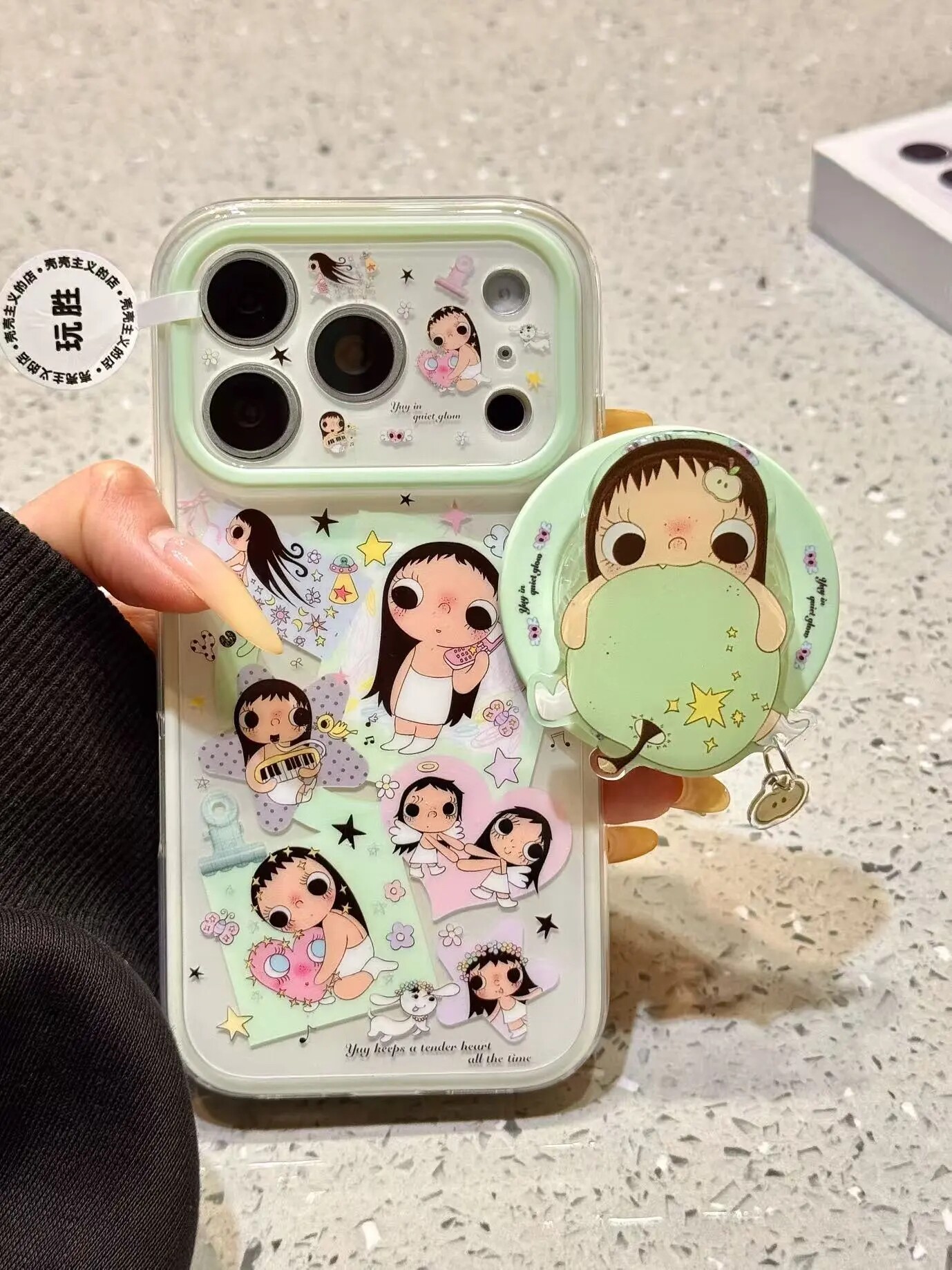 U2 可爱爱心青苹果大眼女孩磁吸适用苹果17promax手机壳手机壳iphone16小众简约15防摔保护套