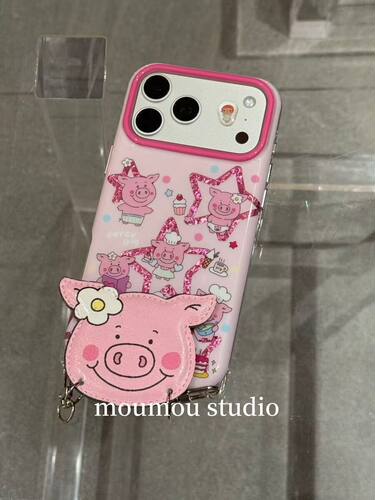 U2 可爱粉色星星玛莎猪适用于苹果iPhone17promax手机壳16pro女15