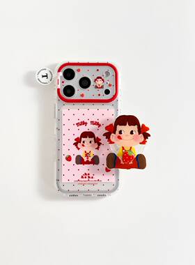 U2 韩系波点草莓牛奶妹适用苹果17pro双层iPhone16/15可爱支架手机壳防摔保护套