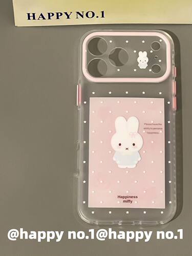 U2 古早味粉色波点花朵米菲兔适用苹果iPhone17新款小众手机壳16个性简约双层少女防水15防摔保护套
