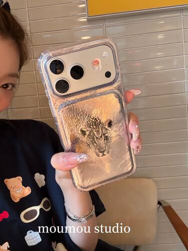 U2 个性锡纸纹老虎适用于苹果iPhone17promax新款小众手机壳16pro女款15防摔保护套