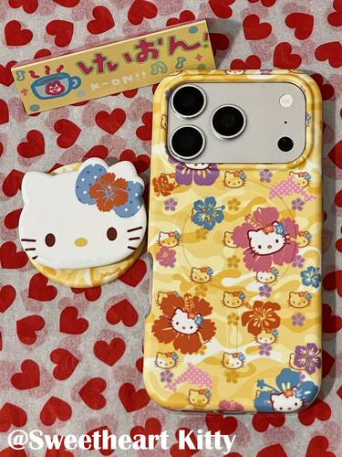 U2 磁吸古早黄色kitty扶桑花适用iphone17promax苹果16手机壳15少女防摔保护套