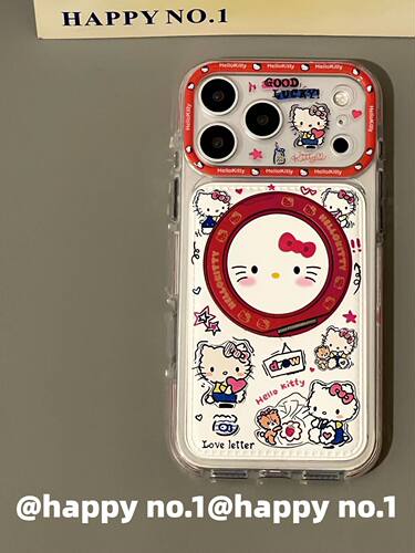 U2 古早皮质素描kt猫旋转支架适用苹果iPhone手机壳防摔双层少女