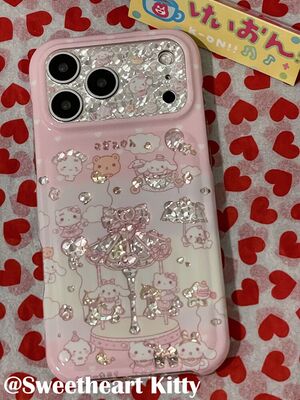 U2 ins古早粉色闪钻kitty旋转木马适用iphone17promax苹果16少女防水15防摔保护套