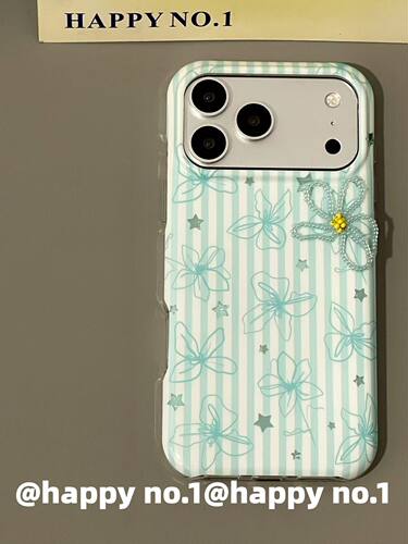 U2 氛围感清新绿花朵流苏饰品适用苹果iPhone17新款小众手机壳双层少女防水16pro Max简约15防摔保护套