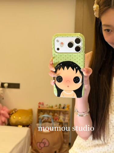 U2 小清新可爱绿色小玉适用于苹果iPhone17promax新款小众手机壳16pro女15防摔保护套
