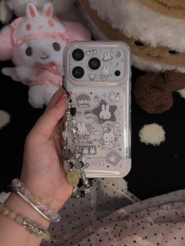 U2 可爱简约星星兔子适用于iPhone17promax新款小众手机壳苹果16个性简约15Pro 硬壳防摔保护套