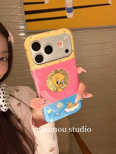 U2 可爱粉条纹拼接崔迪适用于苹果iPhone17promax新款小众手机壳16pro女款15个性防摔保护套