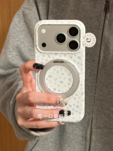 U2 白底满屏彩碎花支架适用17promax手机壳iphone16简约个性15新款小众防摔保护套