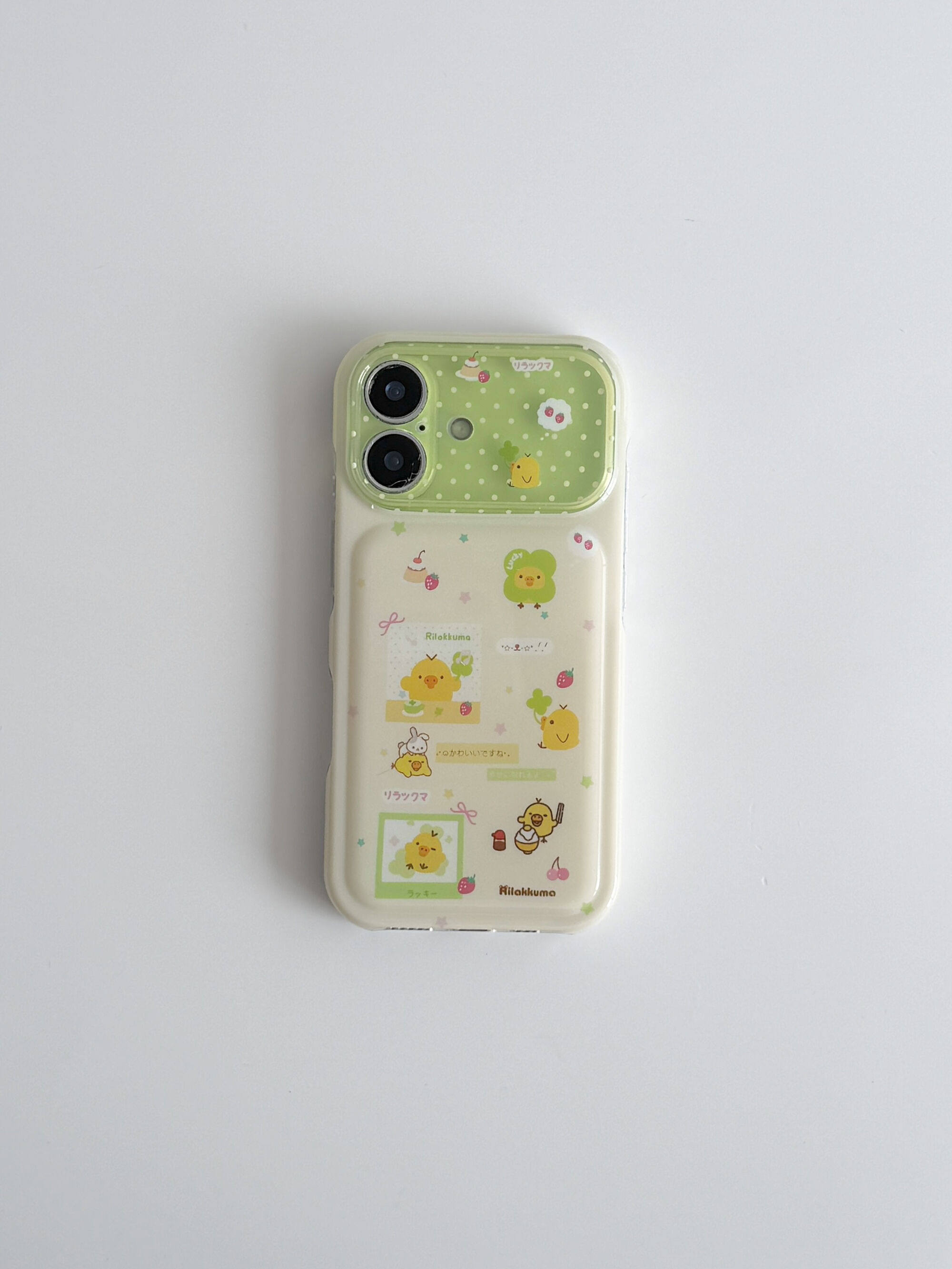 U2 适用软萌四叶草小鸡苹果17新款小众手机壳iPhone16pro Max个性创意简约15防摔保护套