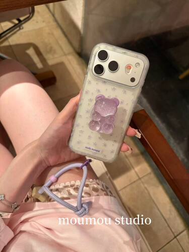 U2 ins韩系紫色碎花小熊适用于iPhone17promax手机壳苹果16pro女款15防摔保护套