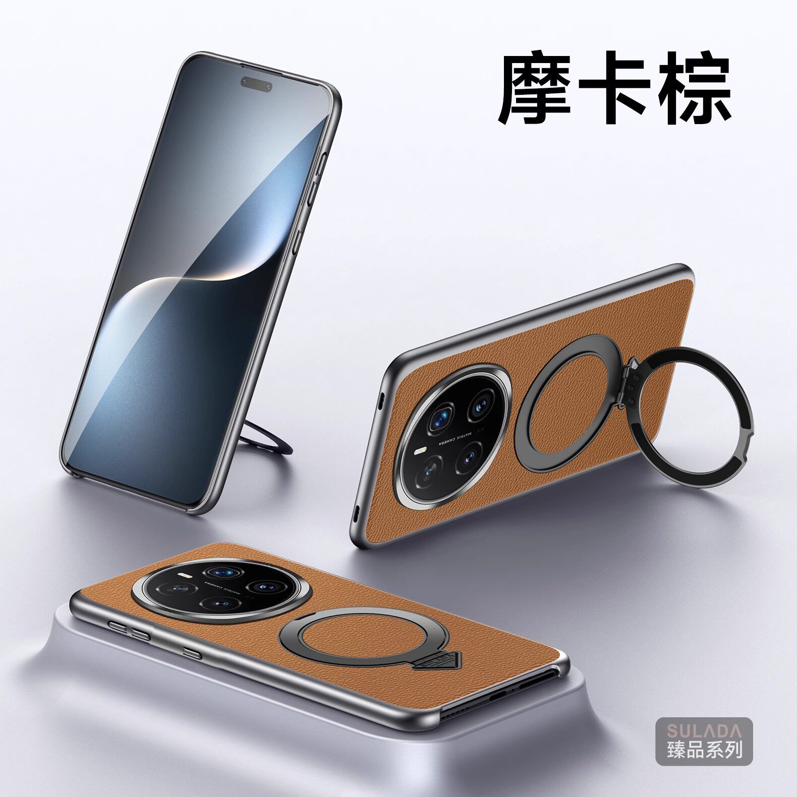 欧福龙适用荣耀magic7手机壳magic 7pro保护套新款磁吸支架高档真皮全包超薄防摔商务男女款外壳