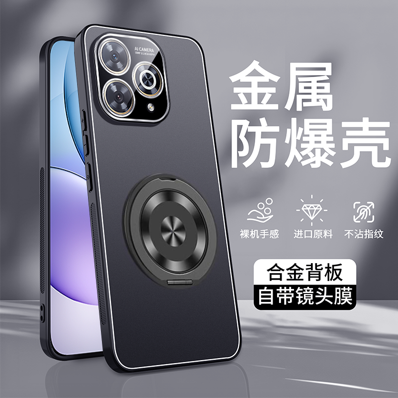 欧福龙适用华为hi畅享80pro手机壳畅享80pro保护套新款金属磨砂镜头全包式带镜头膜旋转车载磁吸支架防摔