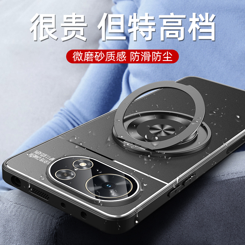 欧福龙适用于华为麦芒40手机壳麦芒40保护套新款金属磨砂镜头全包式带镜头膜磁吸旋转支架金属防摔情侣款