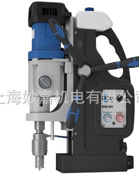 供应德国BDS百得磁力钻 磁座钻 钢板钻 MAB825