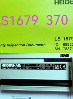 海德汉折弯机光栅尺LS1679 370我要买光栅尺 浙江 安徽 山东 湖北