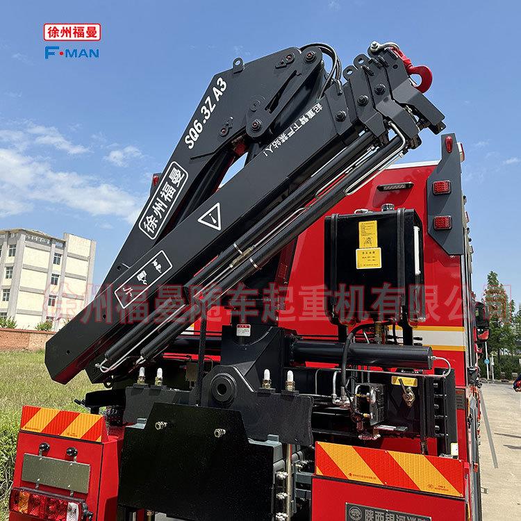 福曼随车吊6.3吨后尾吊后置起重机大型吊机消防使用吊机