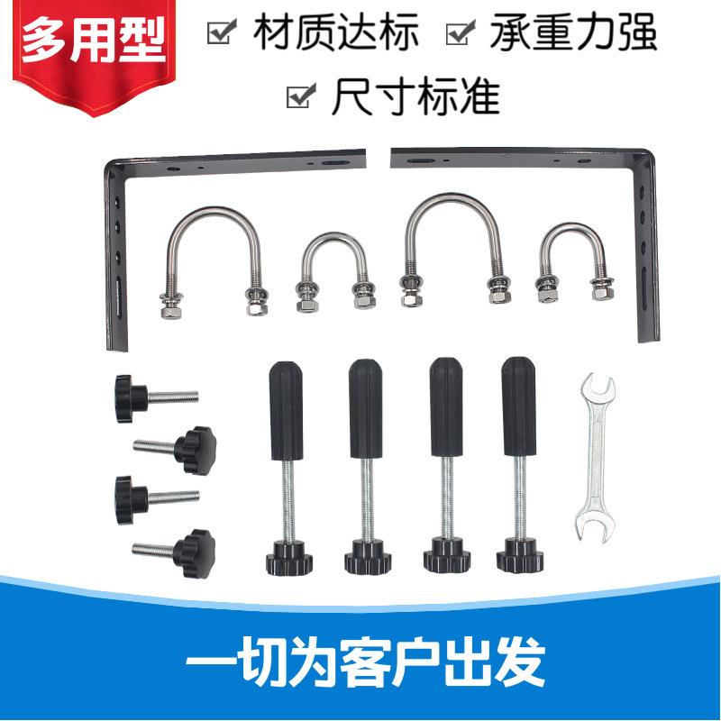越野车/汽车脱困板固定器 行李架脱困沙板固定器 脱困板支架